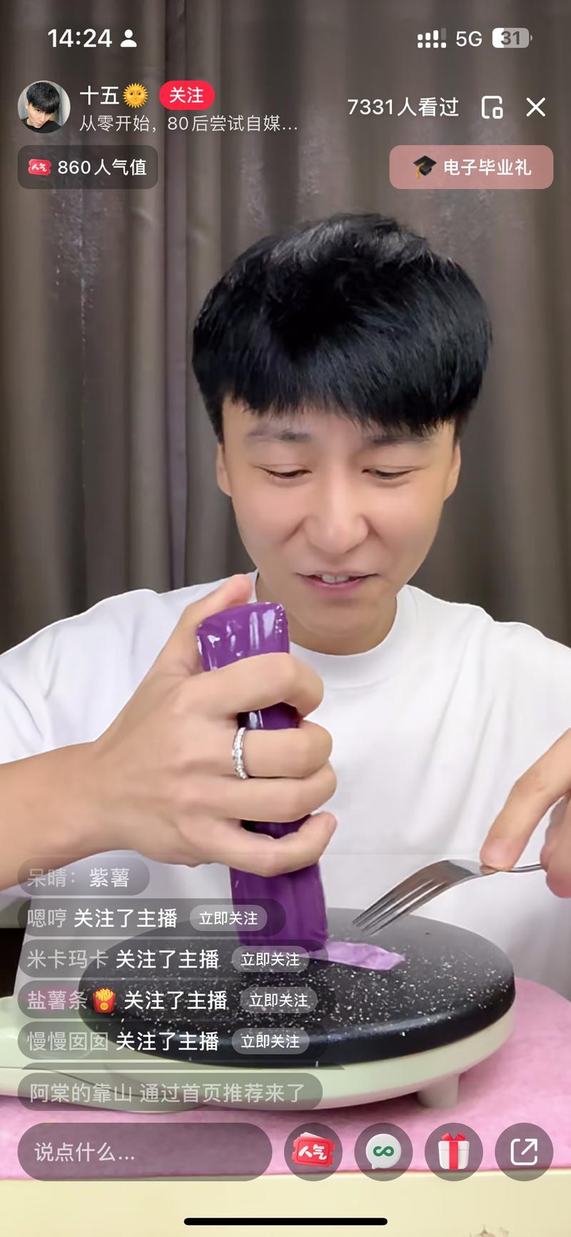 抖音老方式放小红书依旧…#情报-搞钱线报📢论坛-网创交流-优创圈